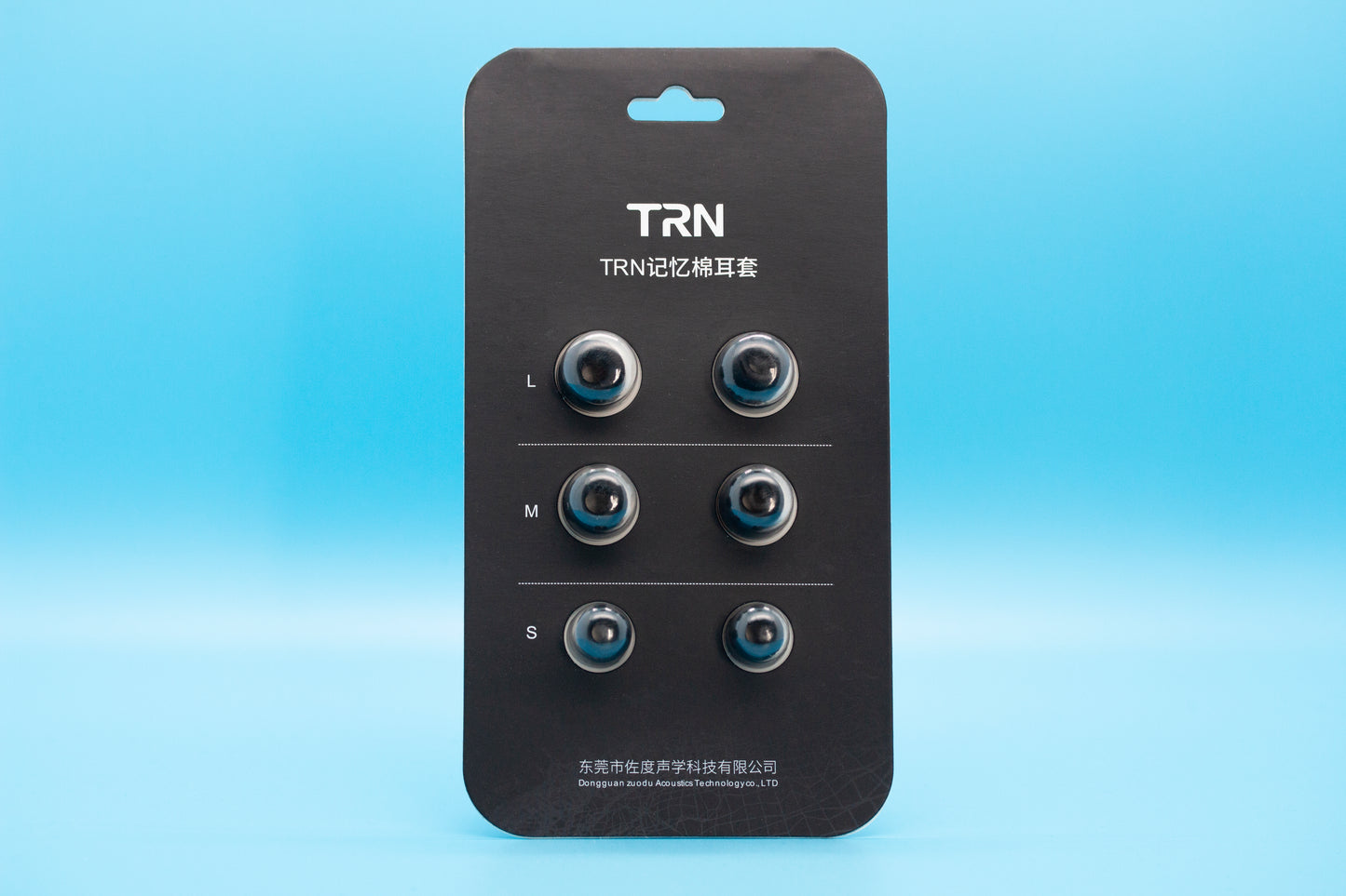 TRN Memory Foam Tips (3 Pairs)